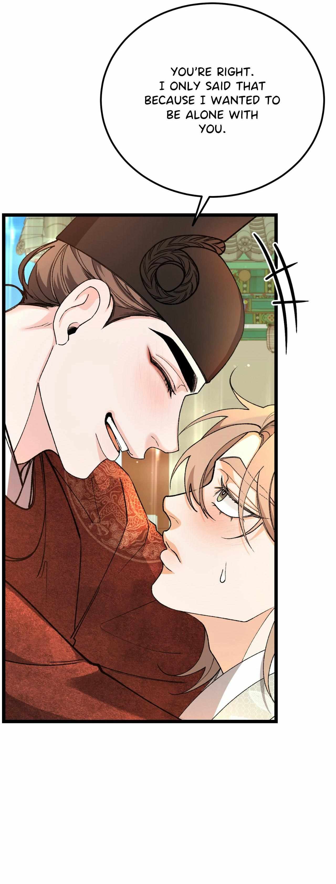 Like A Fever Dream Chapter 84 page 39 - 