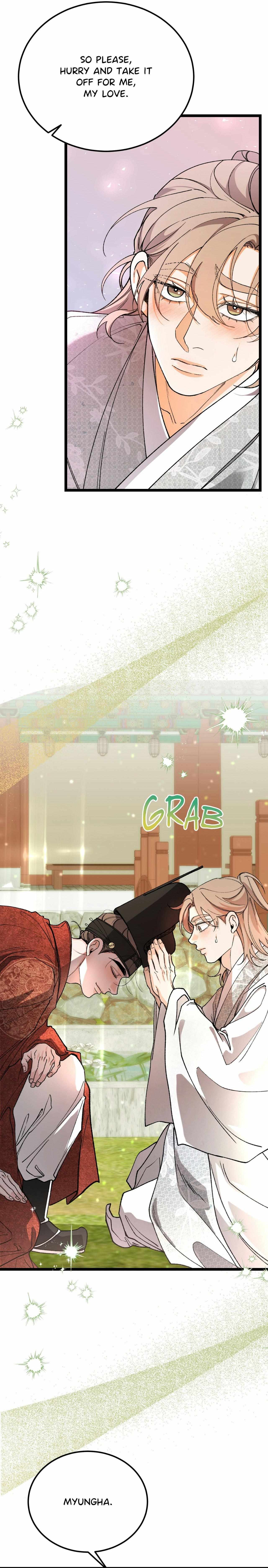 Like A Fever Dream Chapter 84 page 40 - 