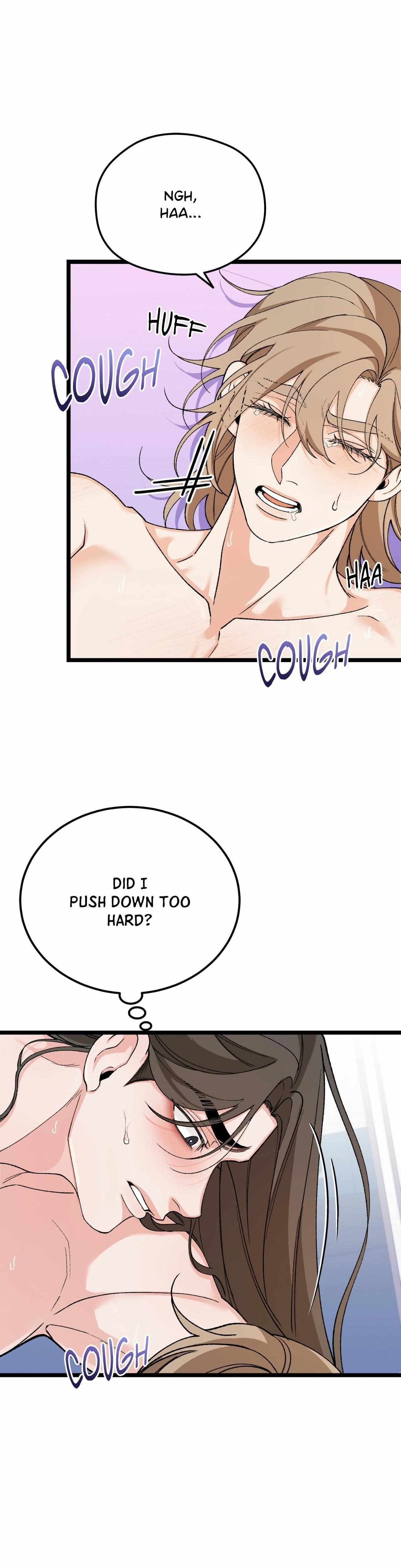 Like A Fever Dream Chapter 84 page 7 - 