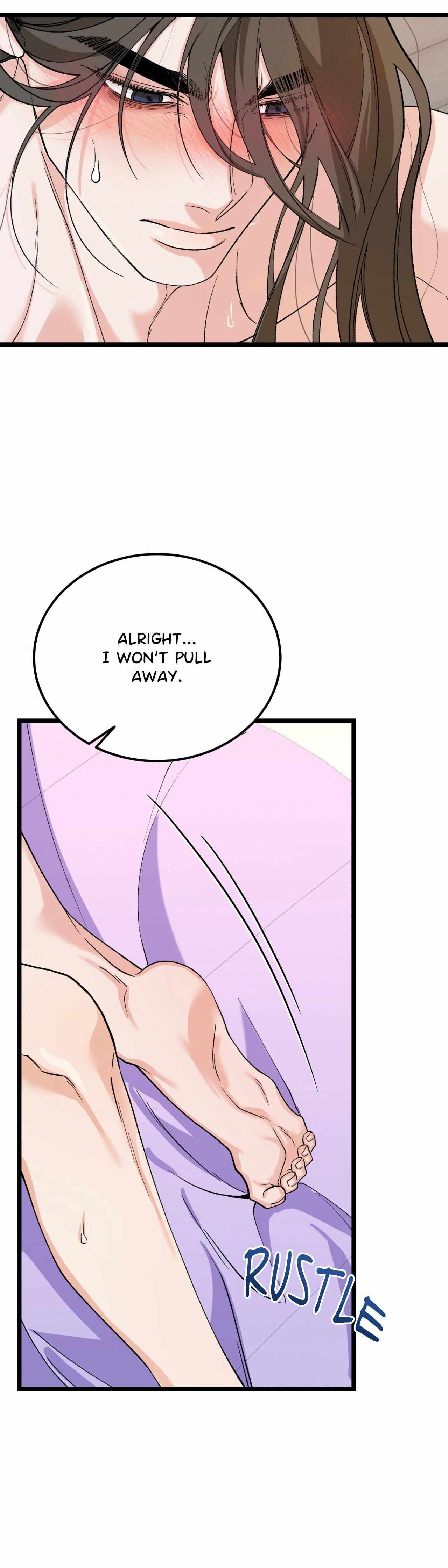 Like A Fever Dream Chapter 84 page 9 - 