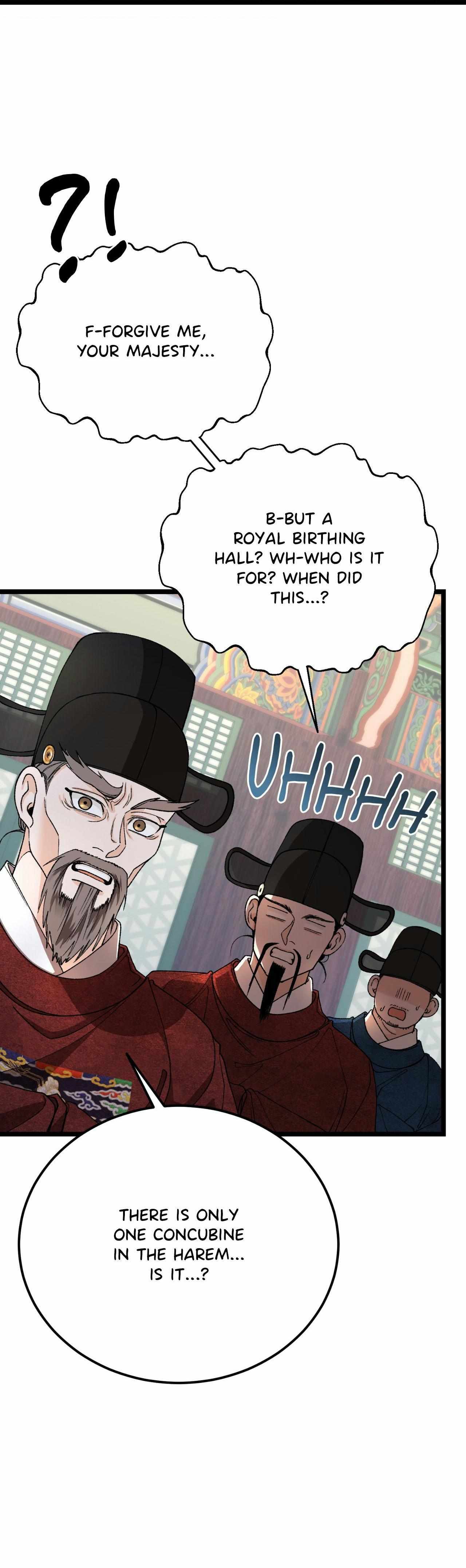 Like A Fever Dream Chapter 85 page 12 - 