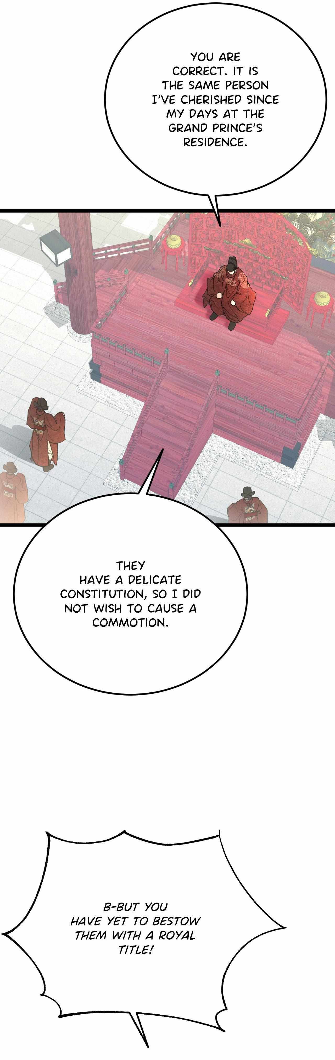 Like A Fever Dream Chapter 85 page 13 - 