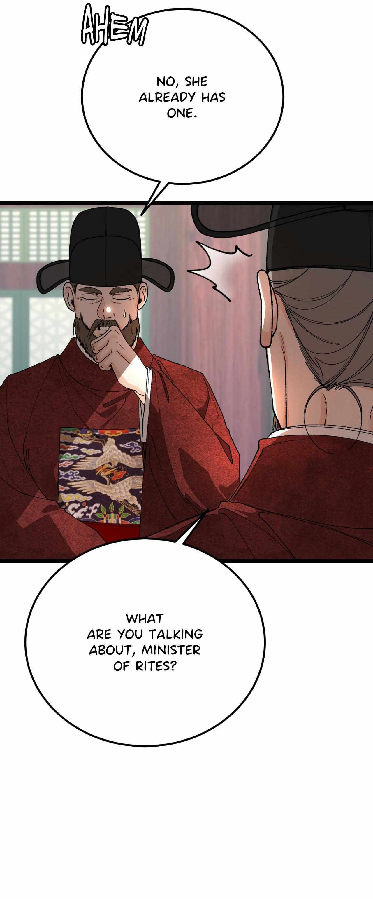 Like A Fever Dream Chapter 85 page 15 - 