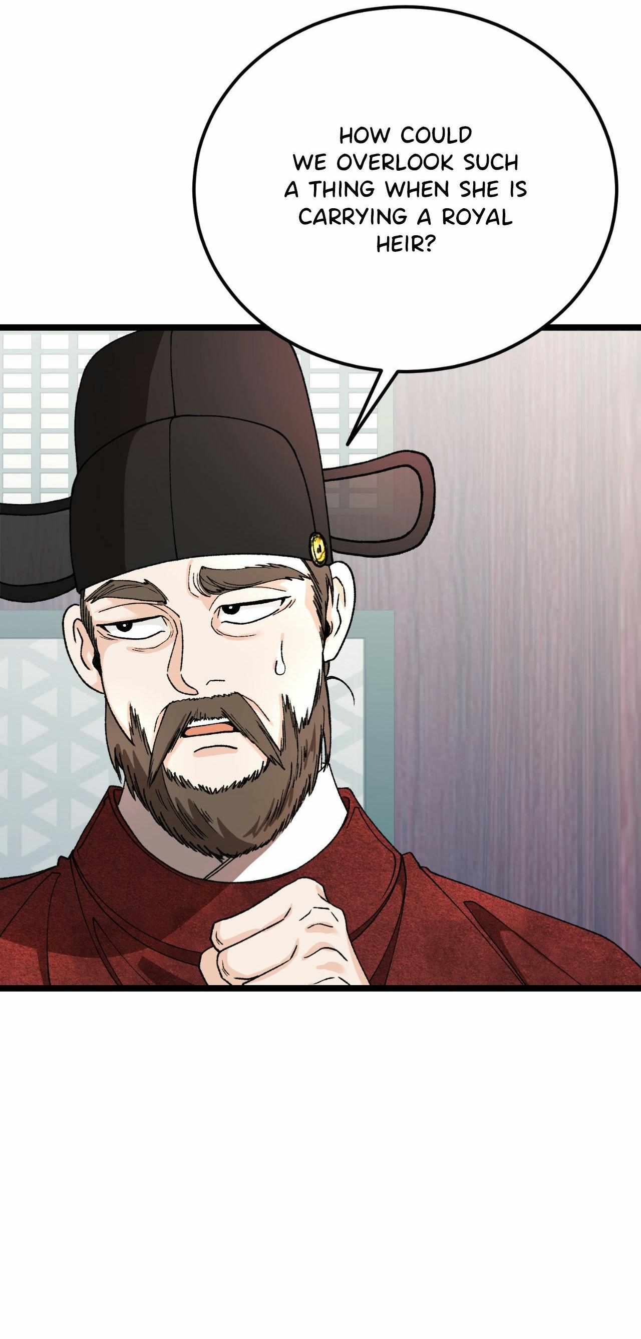 Like A Fever Dream Chapter 85 page 16 - 