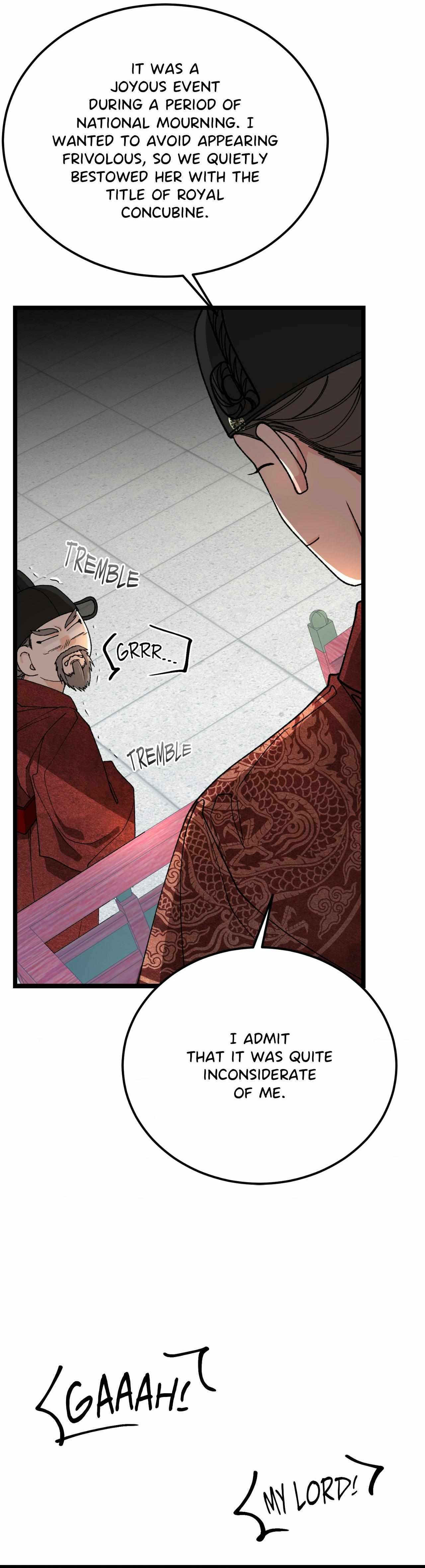 Like A Fever Dream Chapter 85 page 17 - 