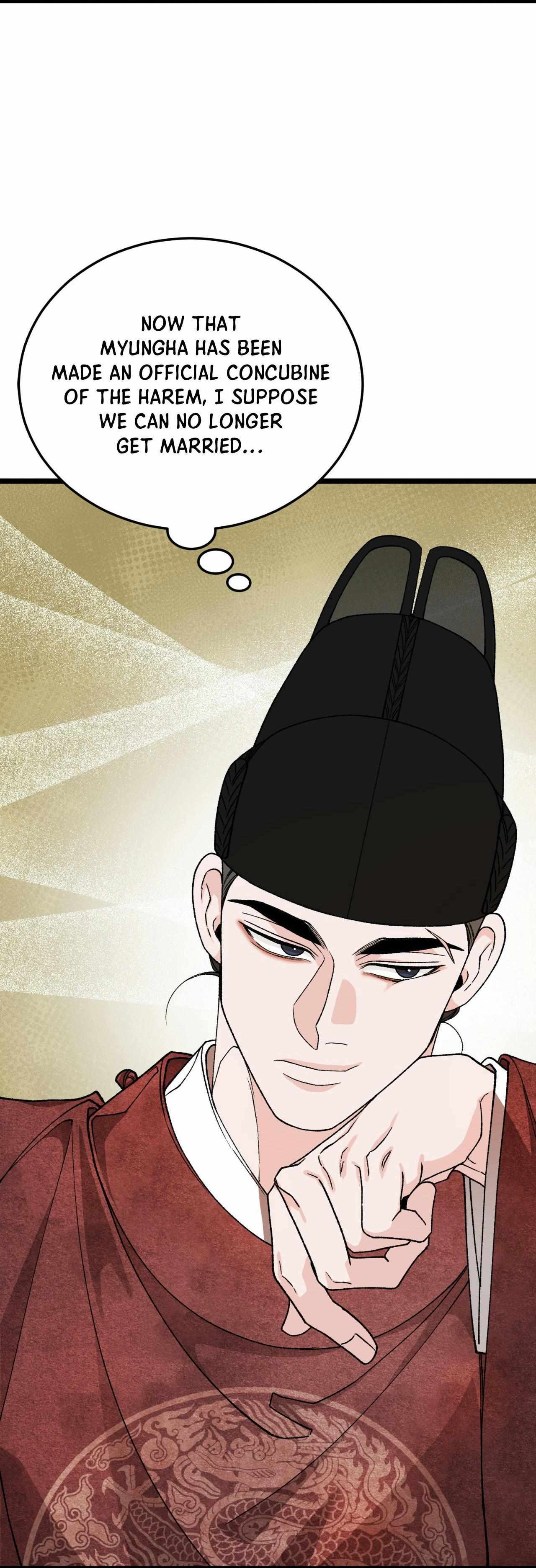 Like A Fever Dream Chapter 85 page 19 - 
