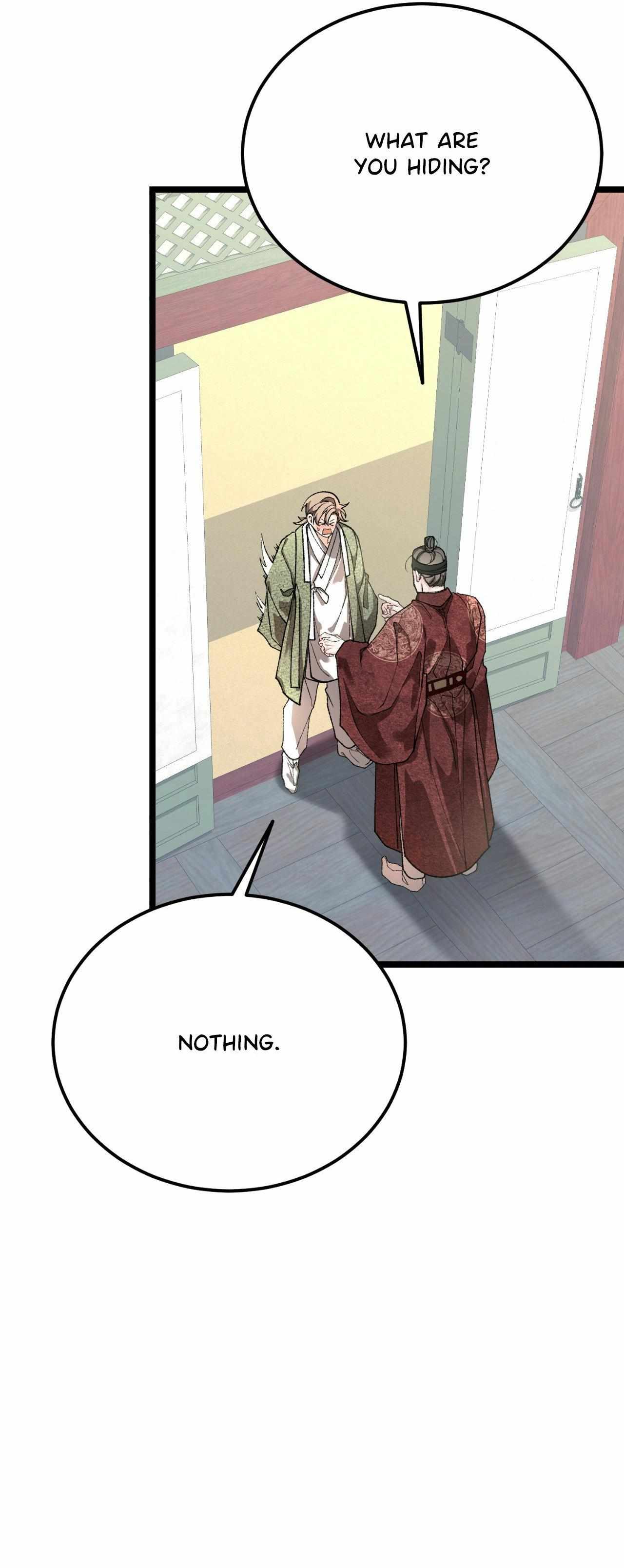 Like A Fever Dream Chapter 85 page 22 - 