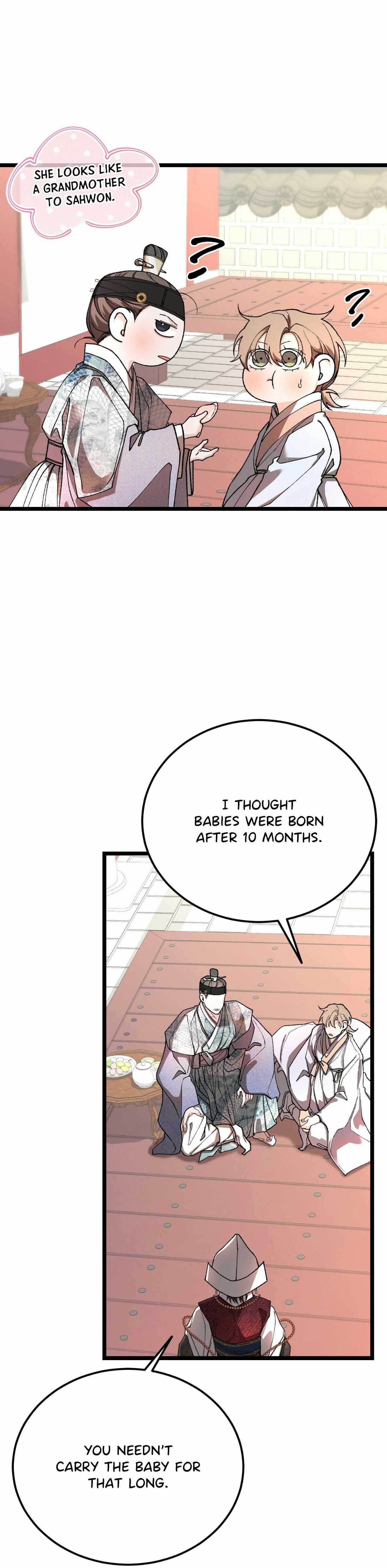 Like A Fever Dream Chapter 85 page 4 - 