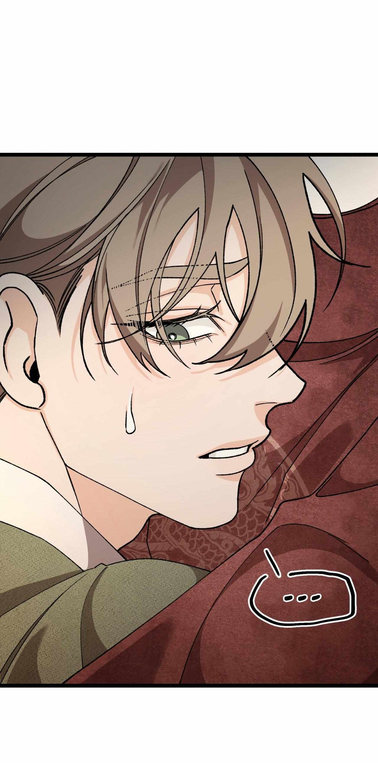 Like A Fever Dream Chapter 85 page 31 - 