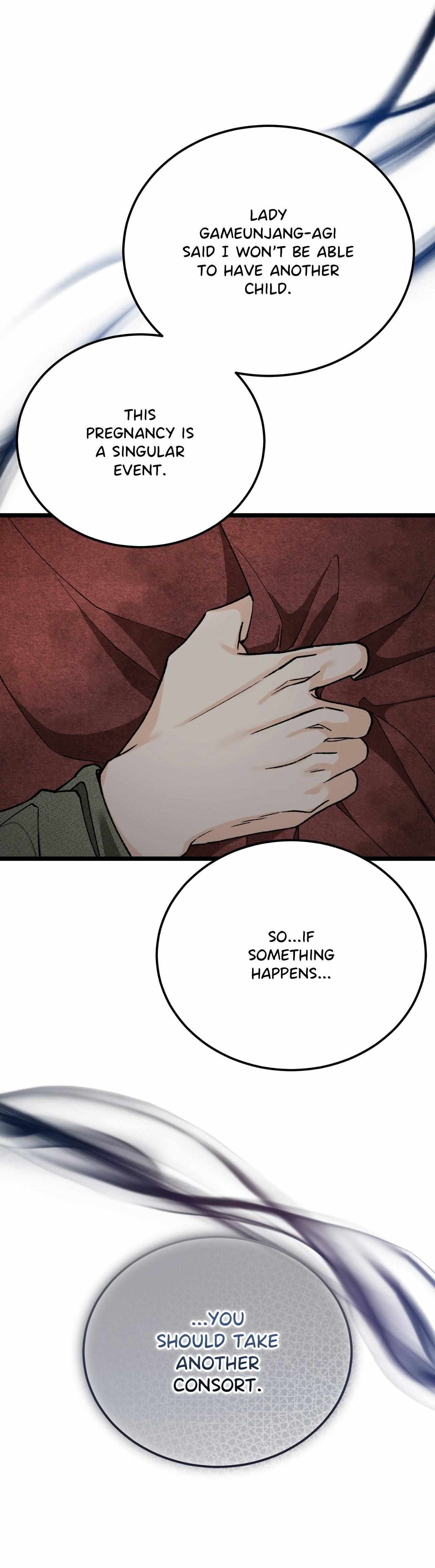 Like A Fever Dream Chapter 85 page 32 - 
