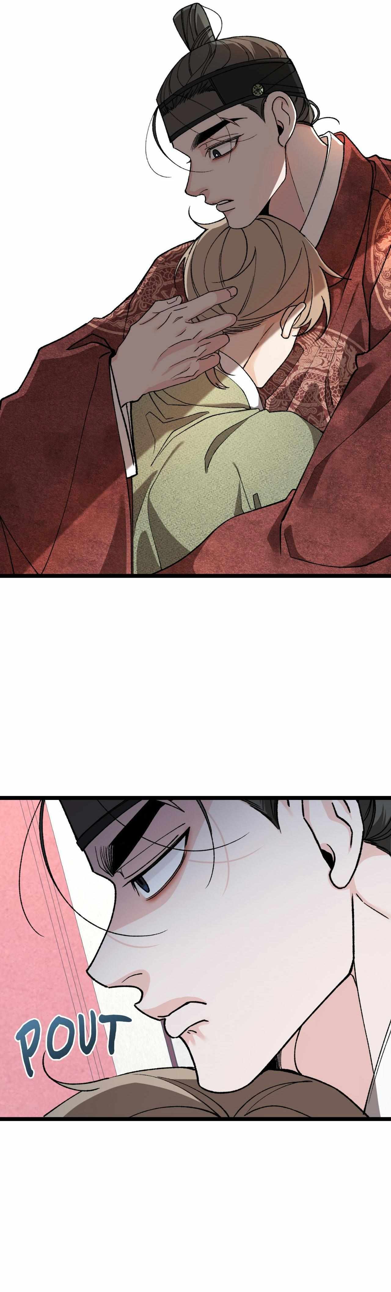 Like A Fever Dream Chapter 85 page 33 - 