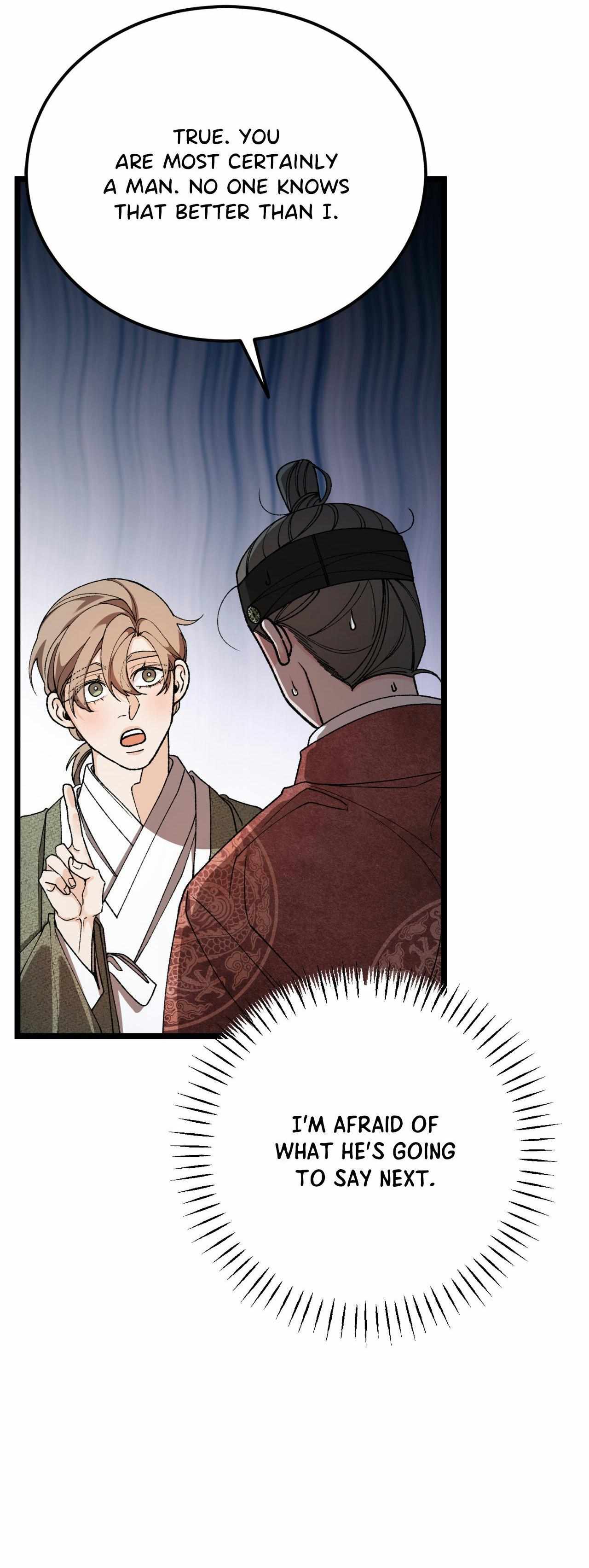 Like A Fever Dream Chapter 85 page 43 - 