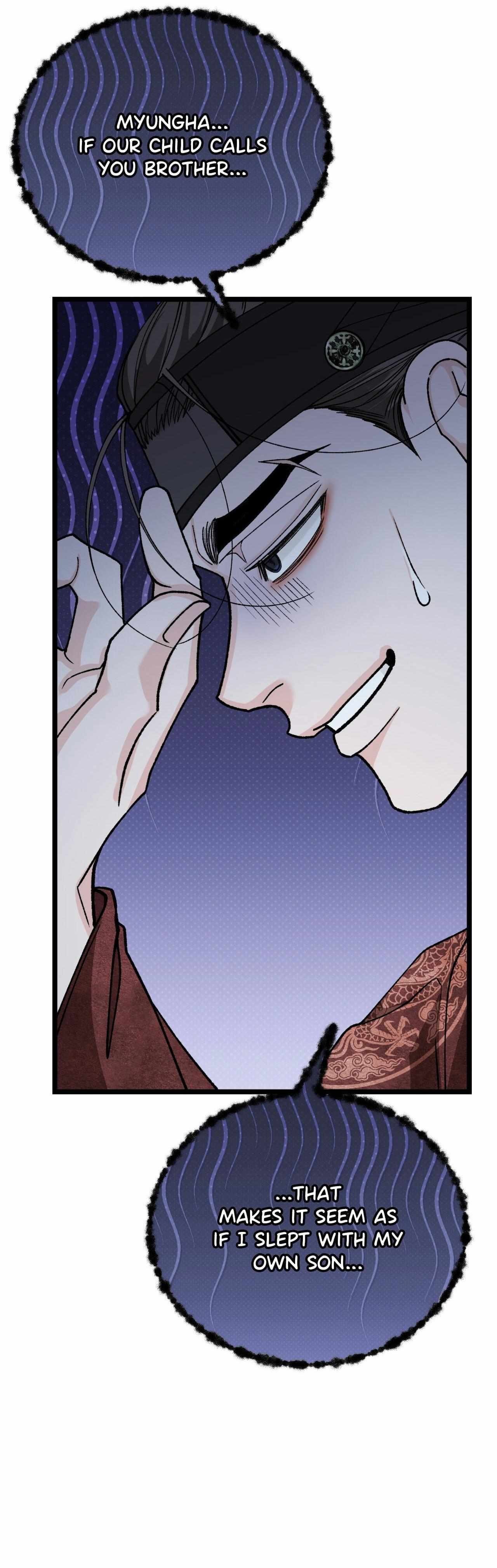 Like A Fever Dream Chapter 85 page 45 - 
