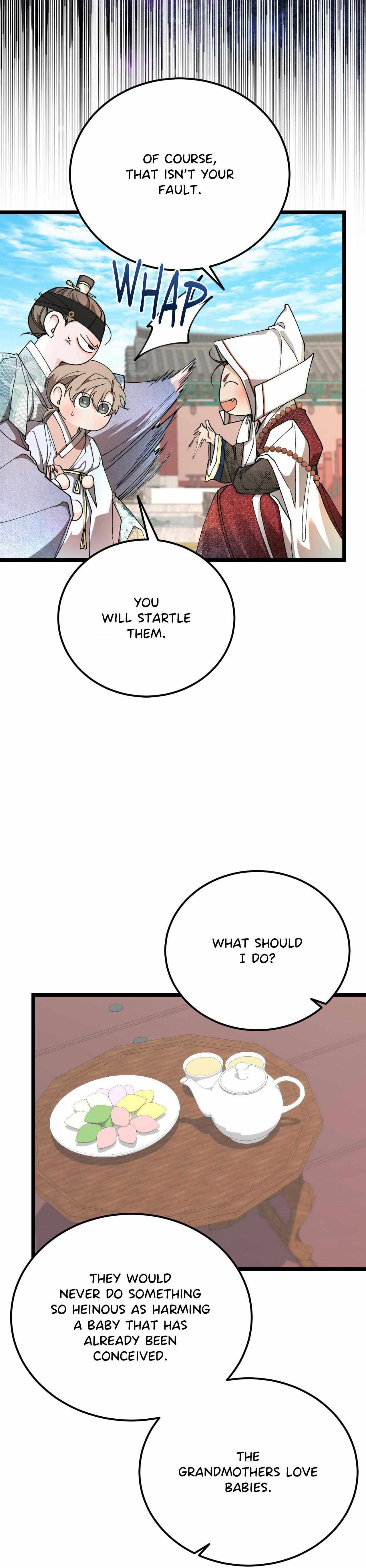 Like A Fever Dream Chapter 85 page 7 - 