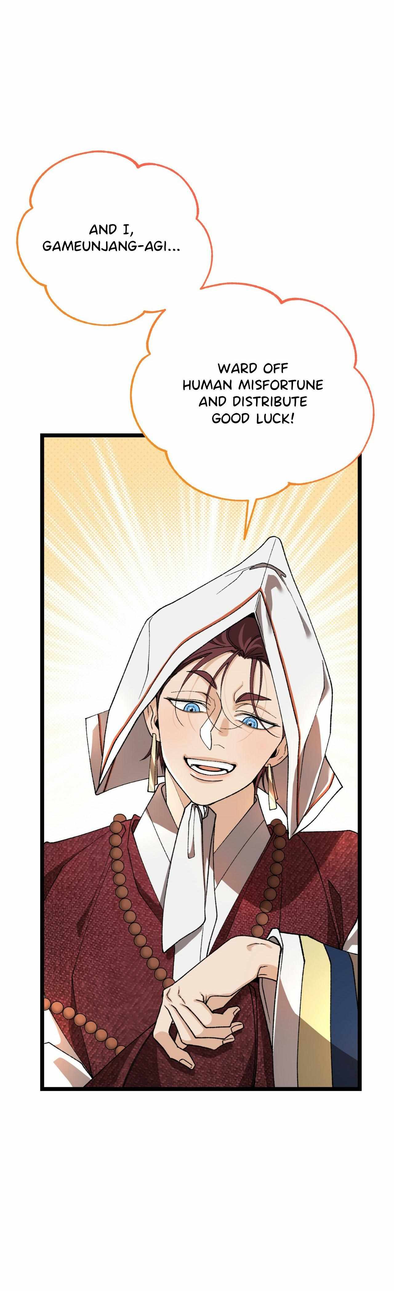 Like A Fever Dream Chapter 85 page 8 - 