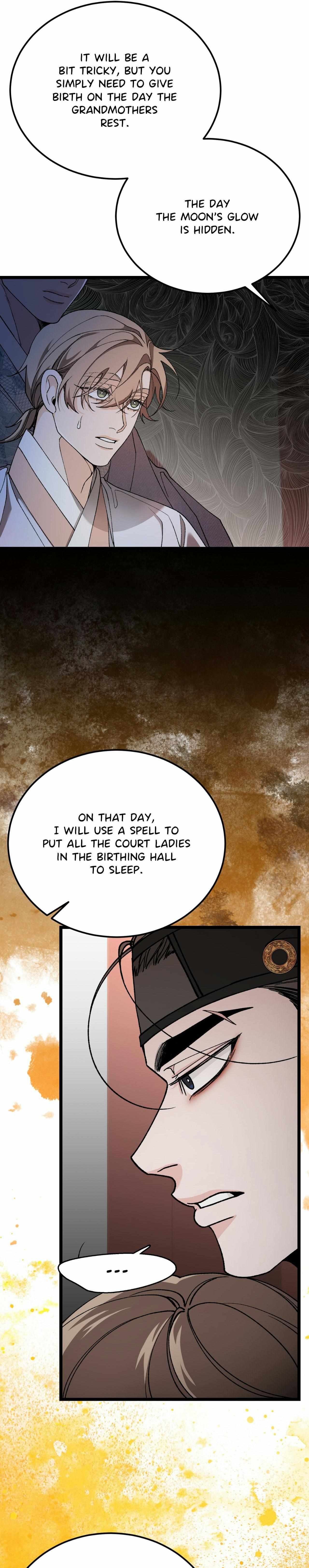 Like A Fever Dream Chapter 85 page 9 - 