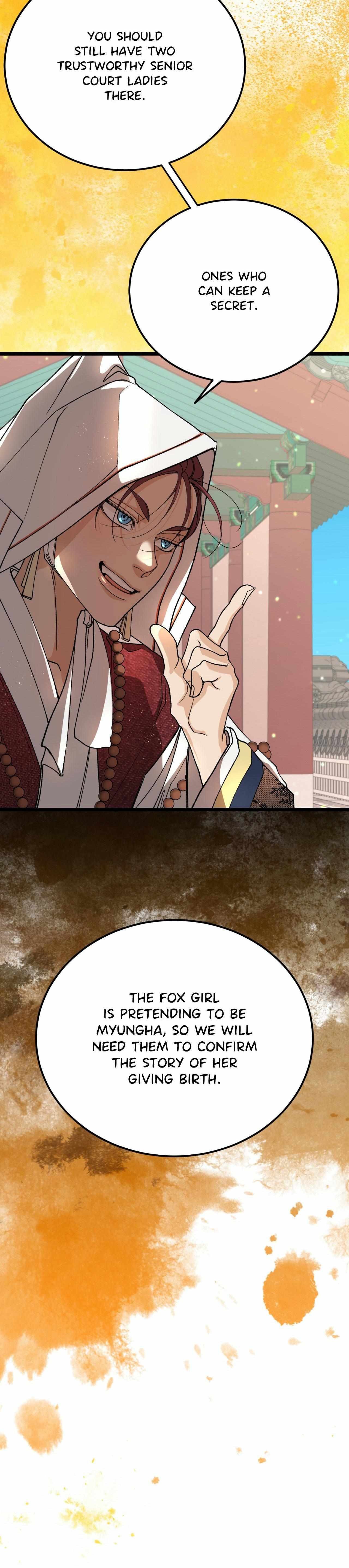 Like A Fever Dream Chapter 85 page 10 - 