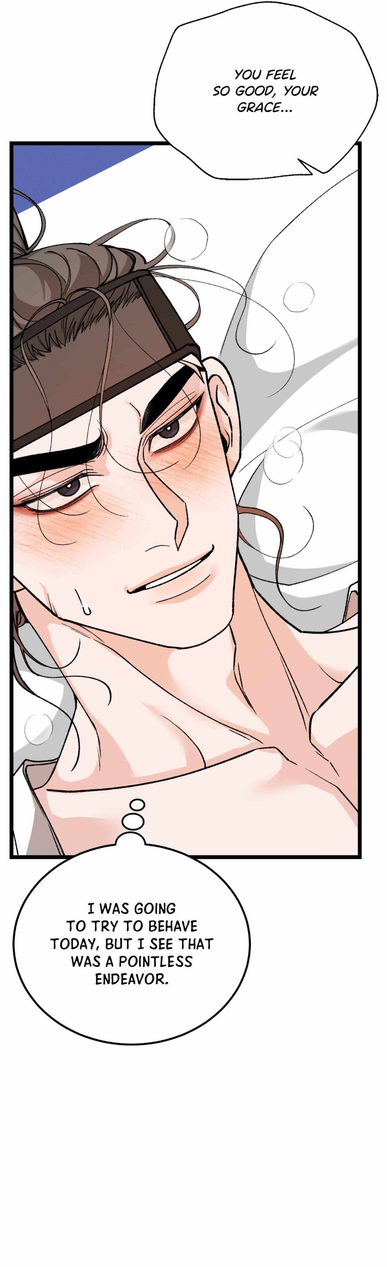 Like A Fever Dream Chapter 86 page 11 - 
