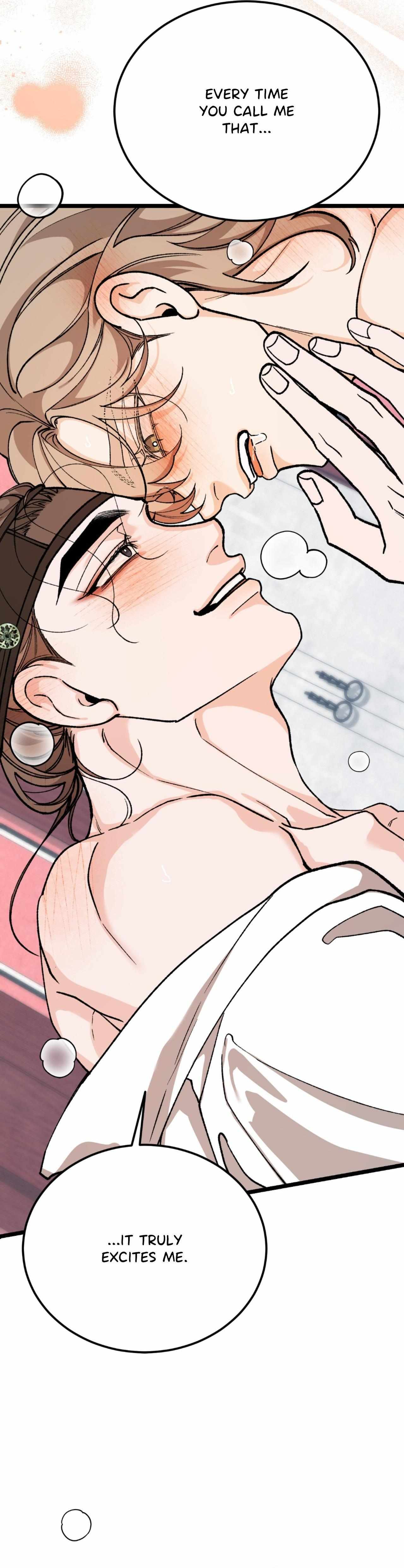 Like A Fever Dream Chapter 86 page 13 - 