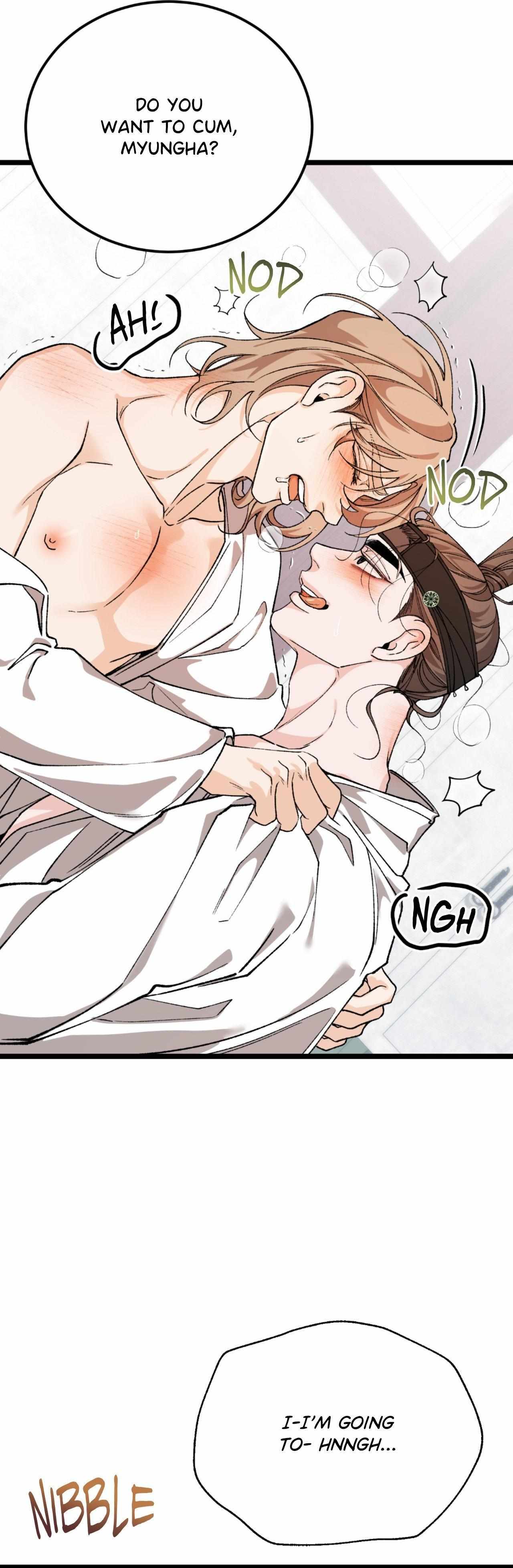 Like A Fever Dream Chapter 86 page 17 - 
