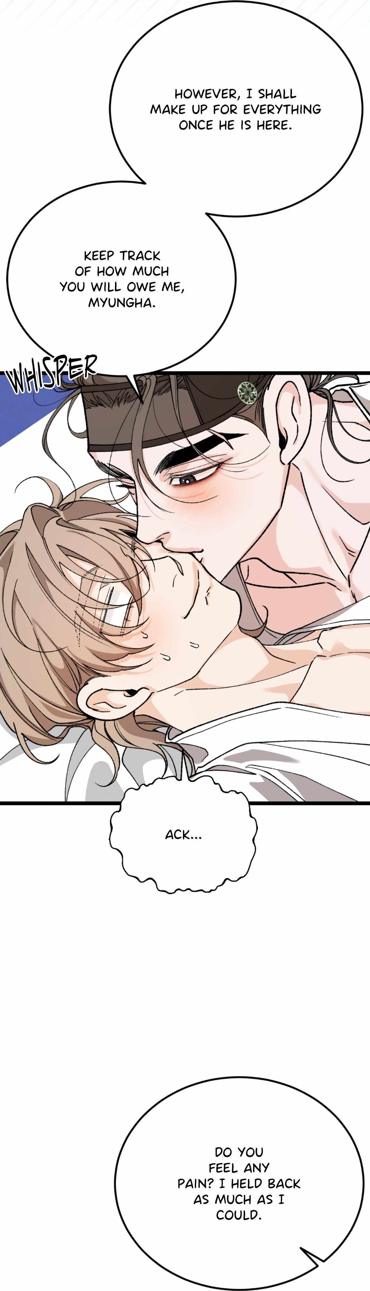 Like A Fever Dream Chapter 86 page 23 - 