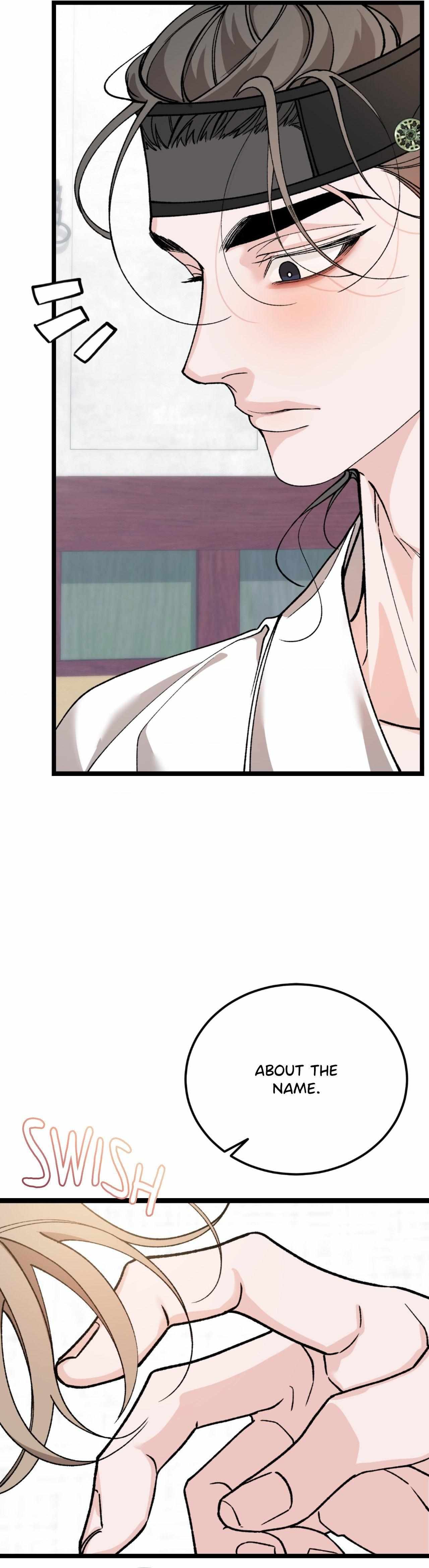Like A Fever Dream Chapter 86 page 25 - 