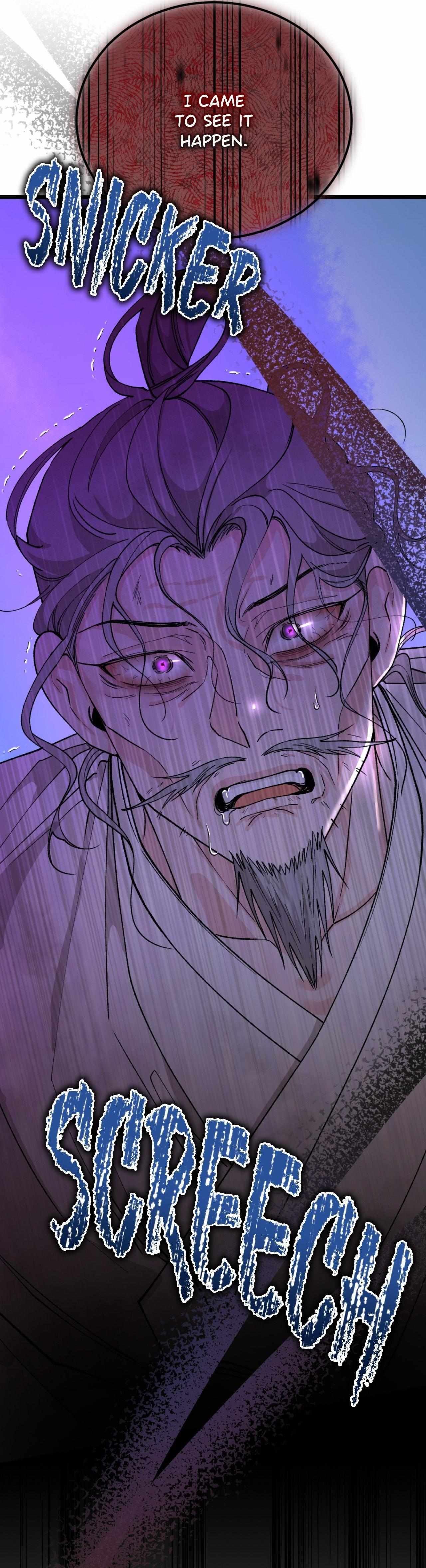 Like A Fever Dream Chapter 86 page 35 - 