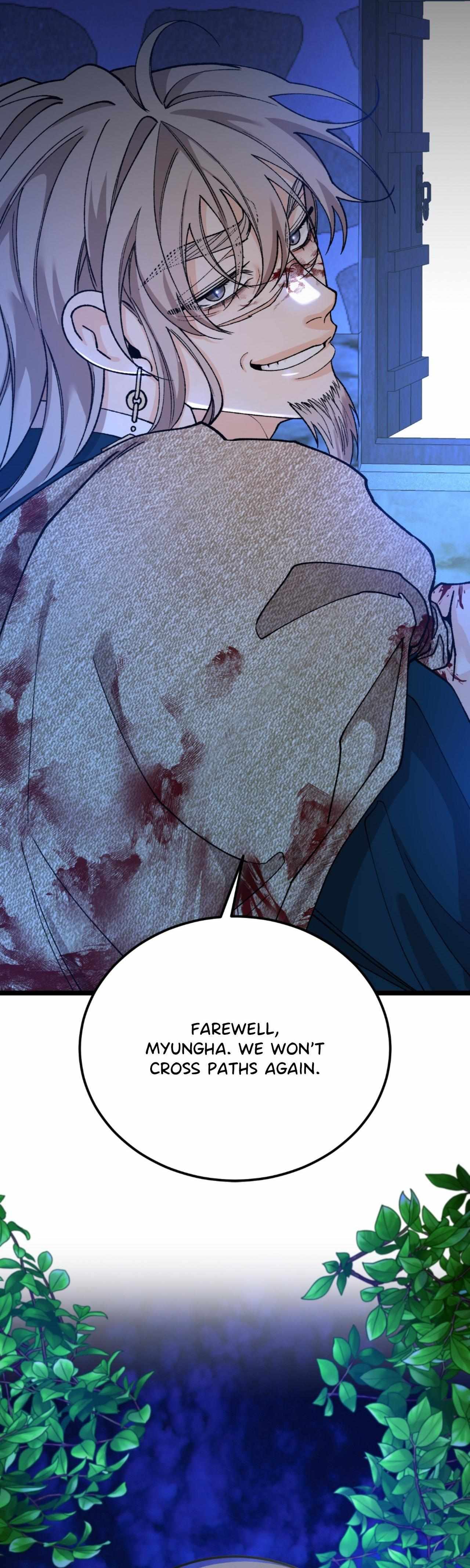 Like A Fever Dream Chapter 86 page 43 - 