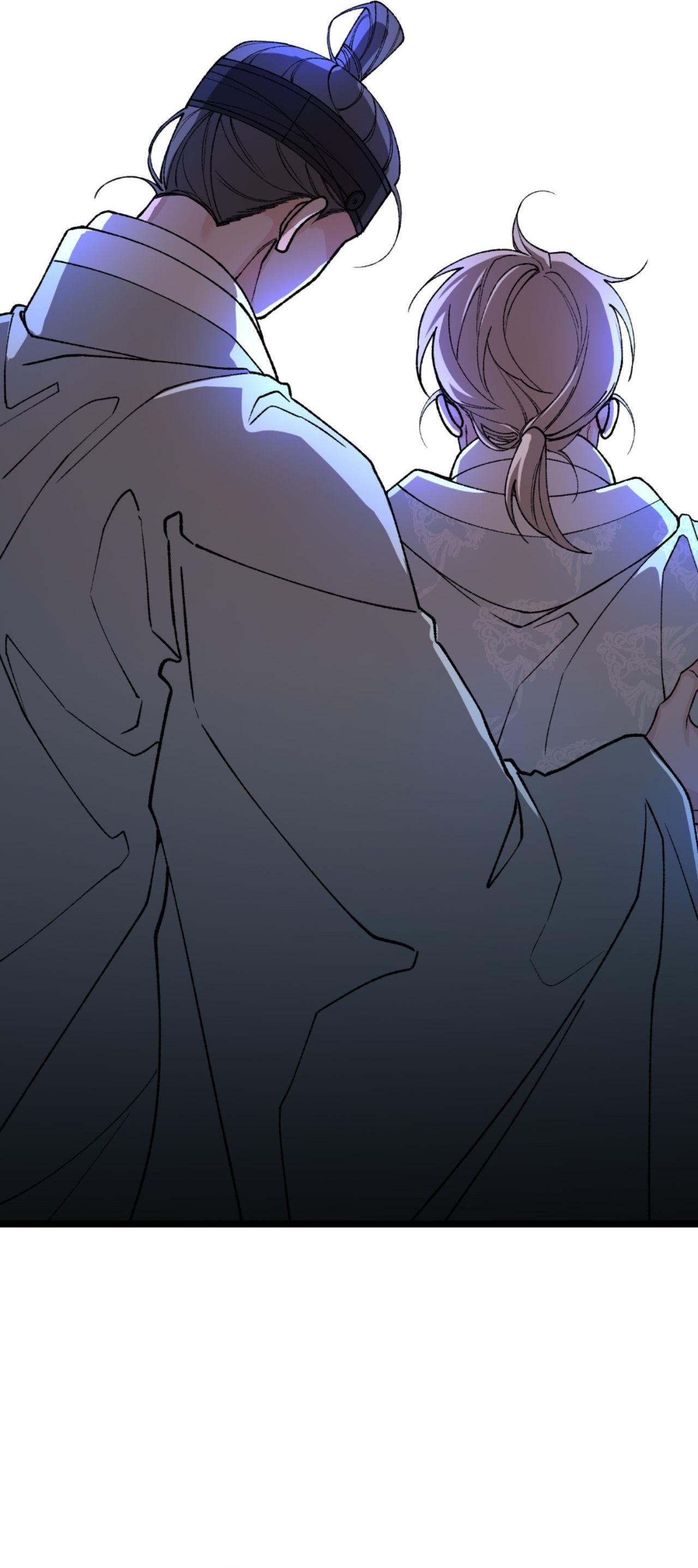 Like A Fever Dream Chapter 86 page 49 - 