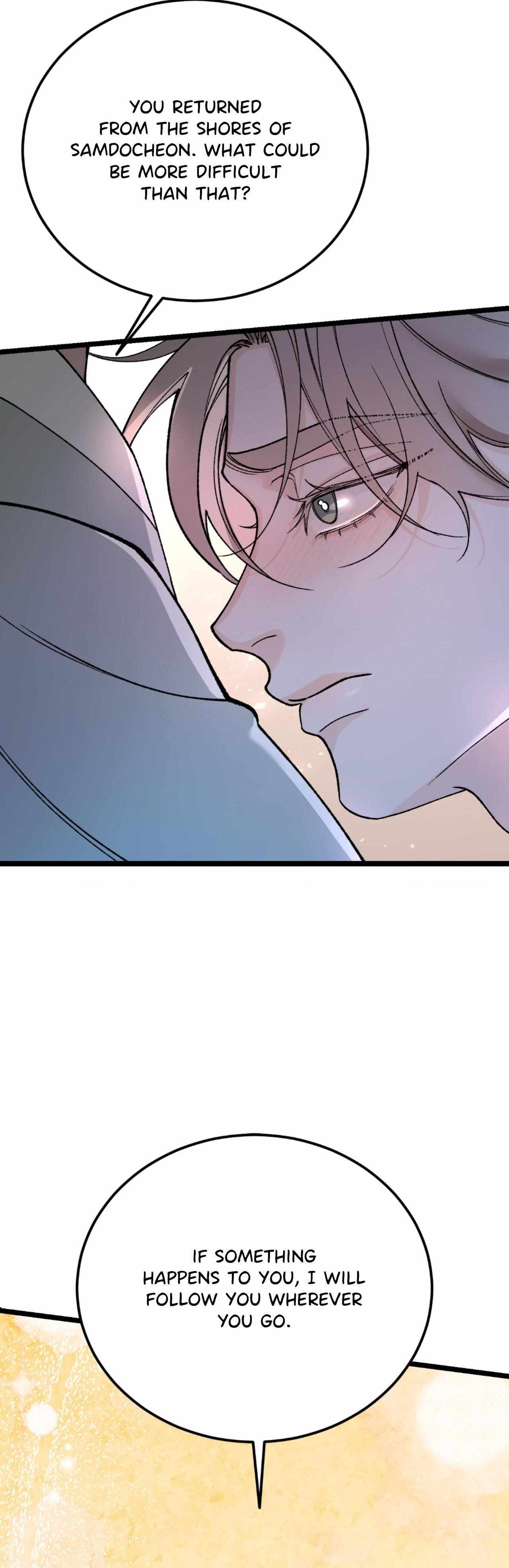 Like A Fever Dream Chapter 86 page 51 - 