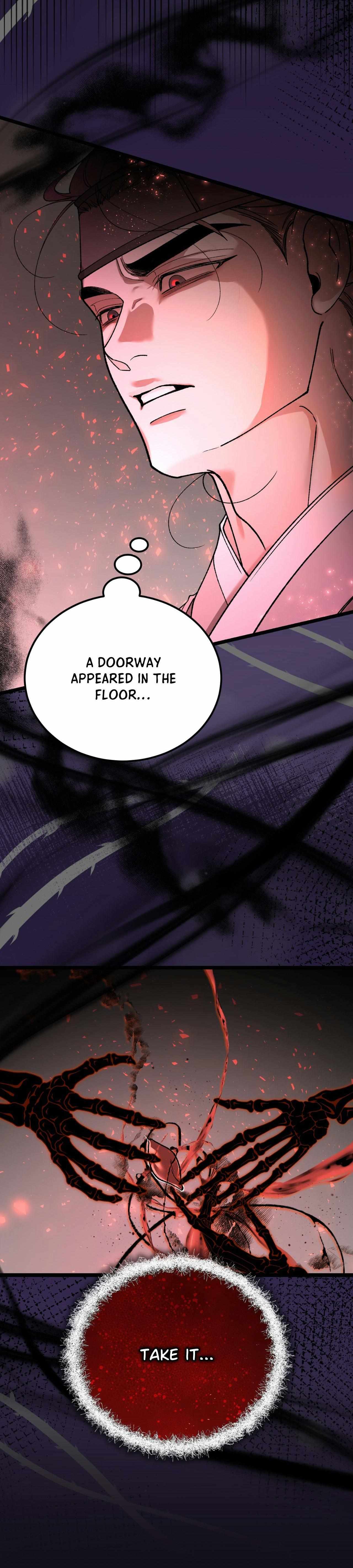 Like A Fever Dream Chapter 87 page 11 - 