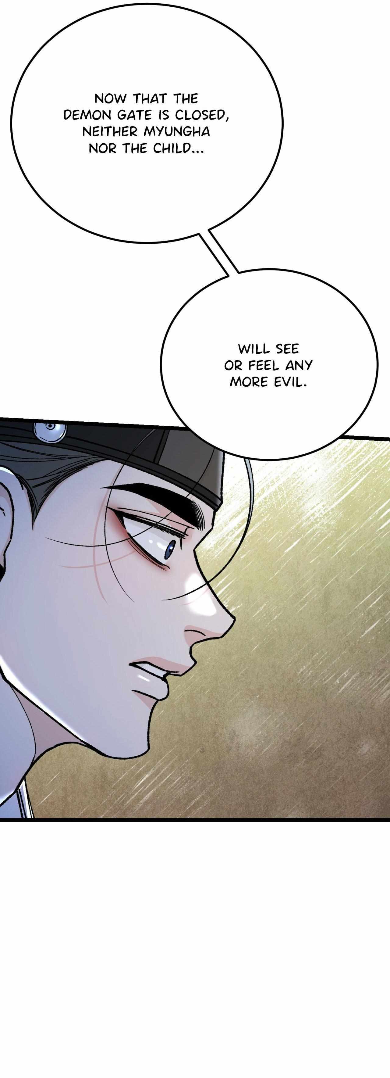 Like A Fever Dream Chapter 87 page 14 - 