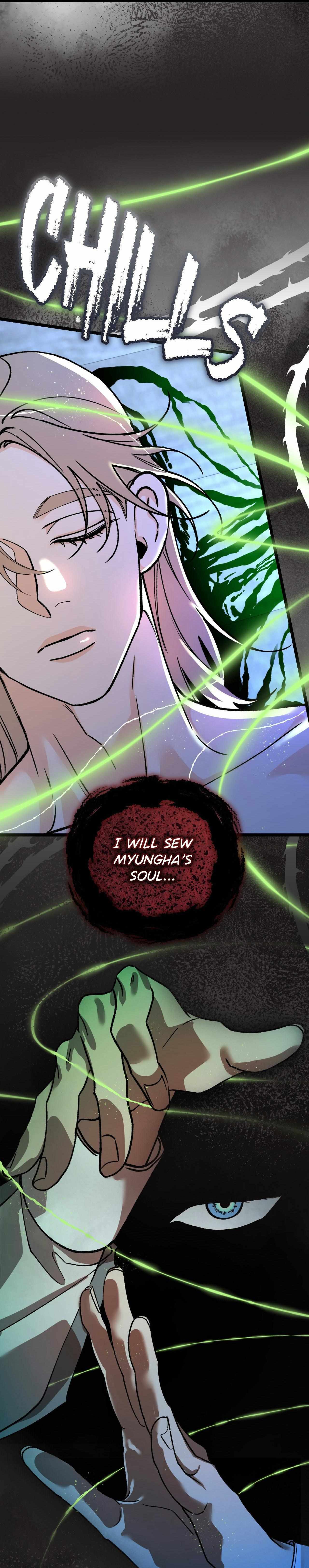 Like A Fever Dream Chapter 87 page 17 - 