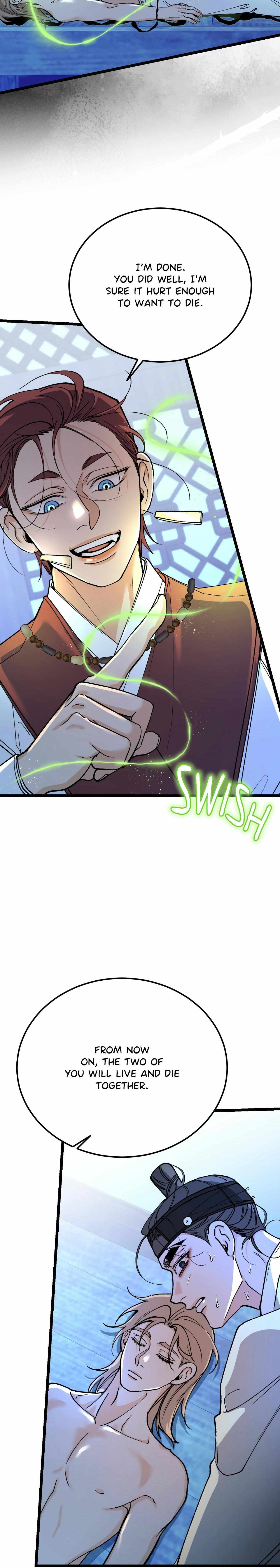 Like A Fever Dream Chapter 87 page 19 - 