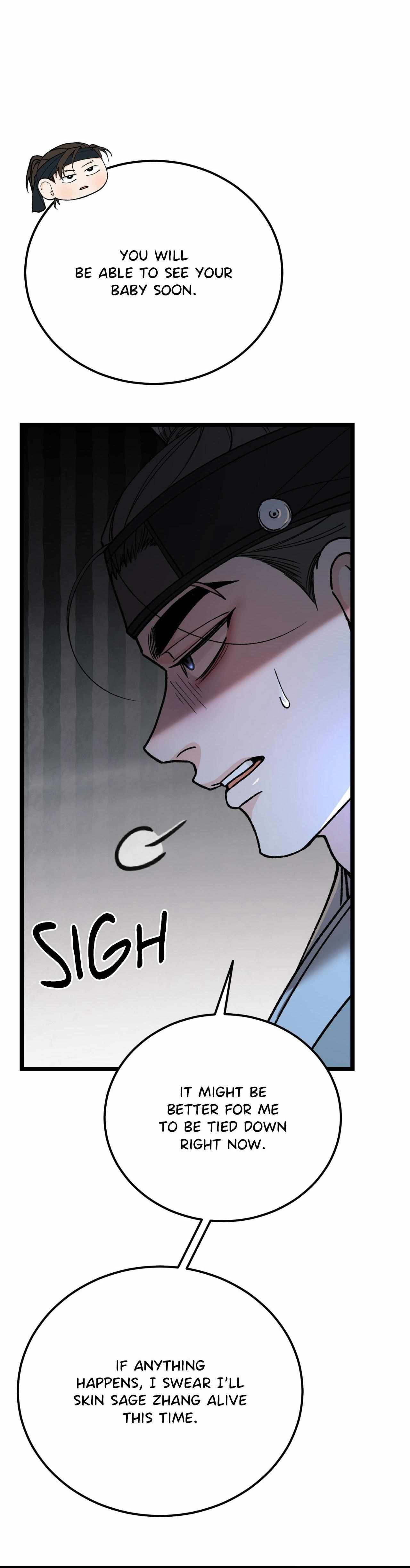 Like A Fever Dream Chapter 87 page 3 - 
