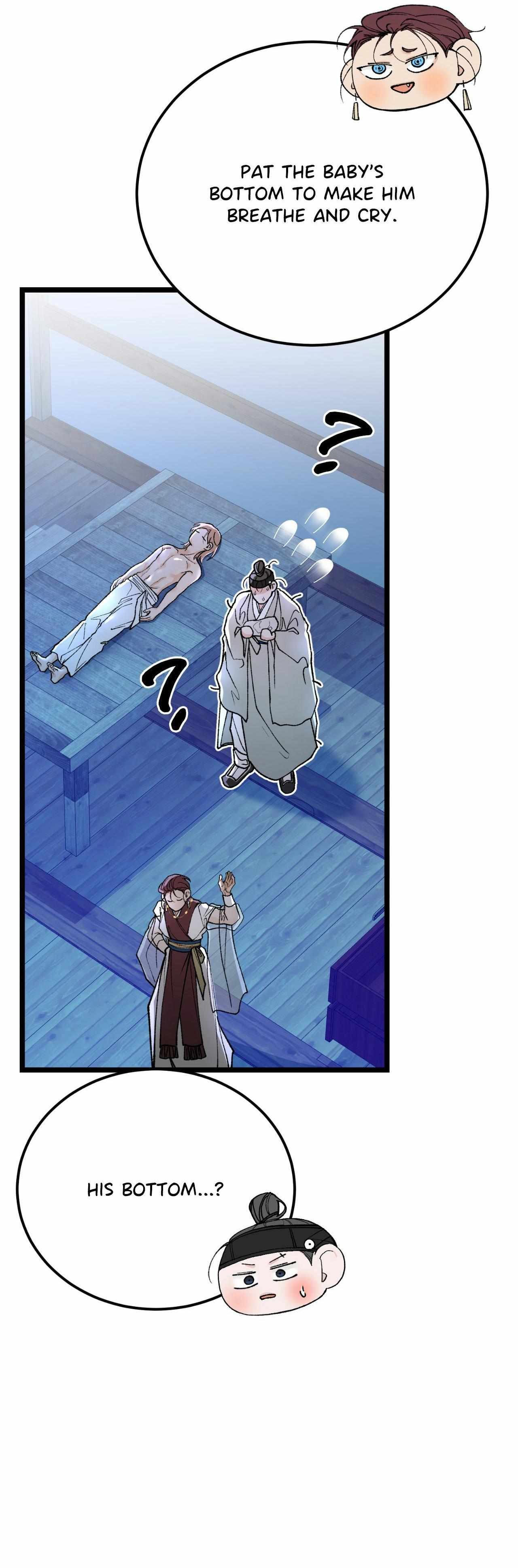 Like A Fever Dream Chapter 87 page 21 - 