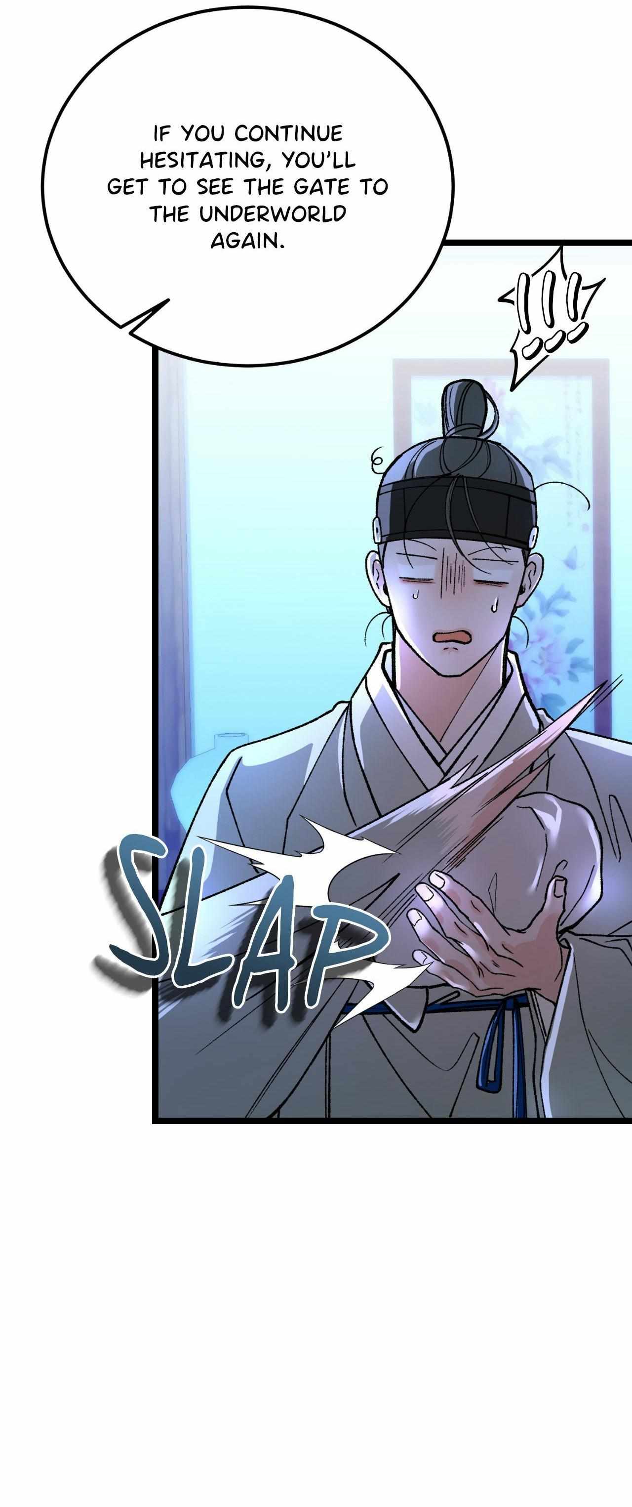 Like A Fever Dream Chapter 87 page 22 - 