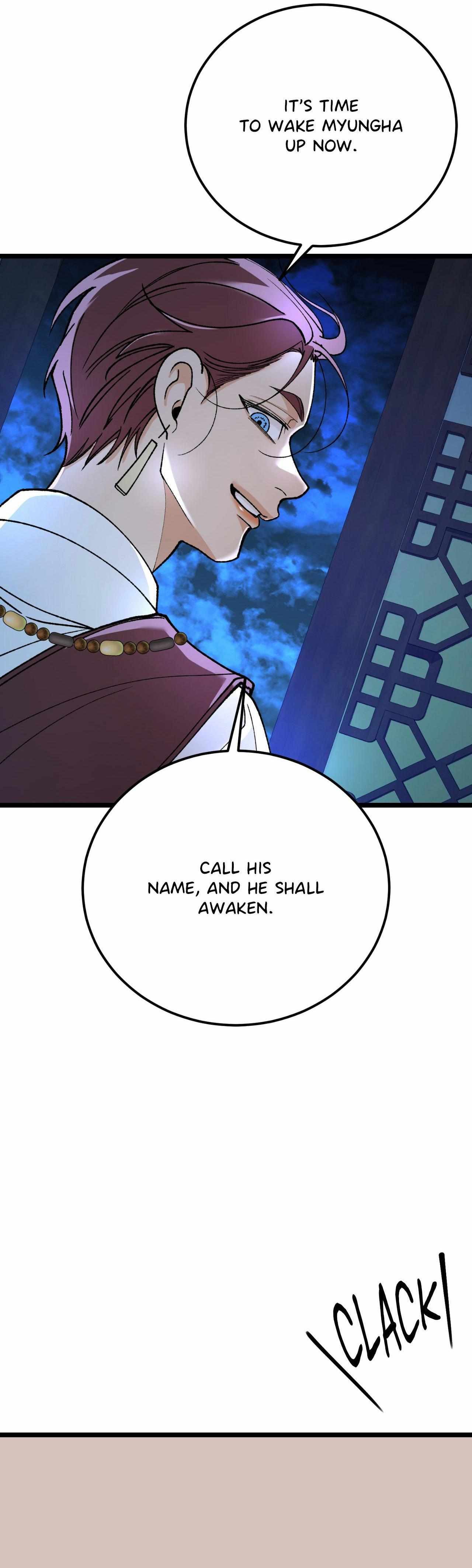 Like A Fever Dream Chapter 87 page 25 - 