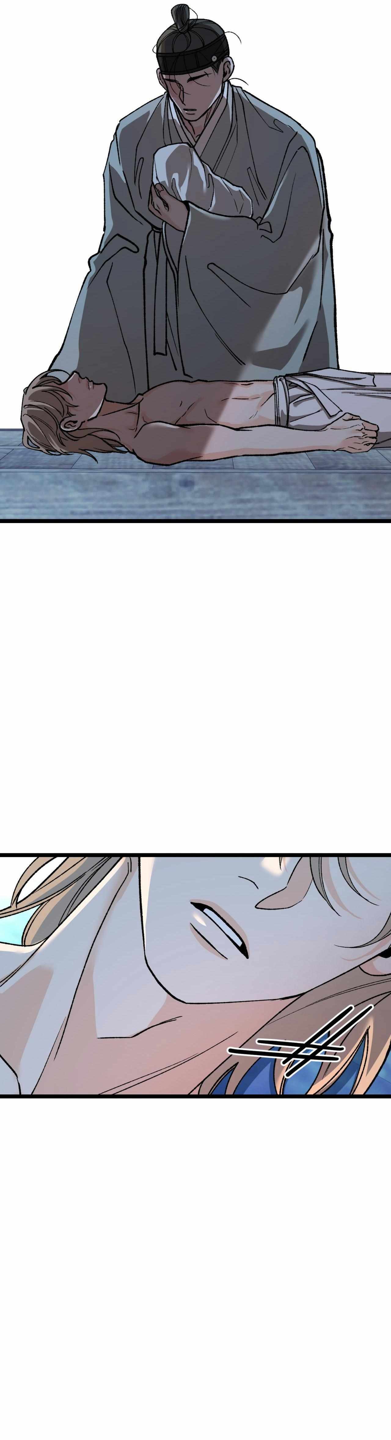 Like A Fever Dream Chapter 87 page 29 - 