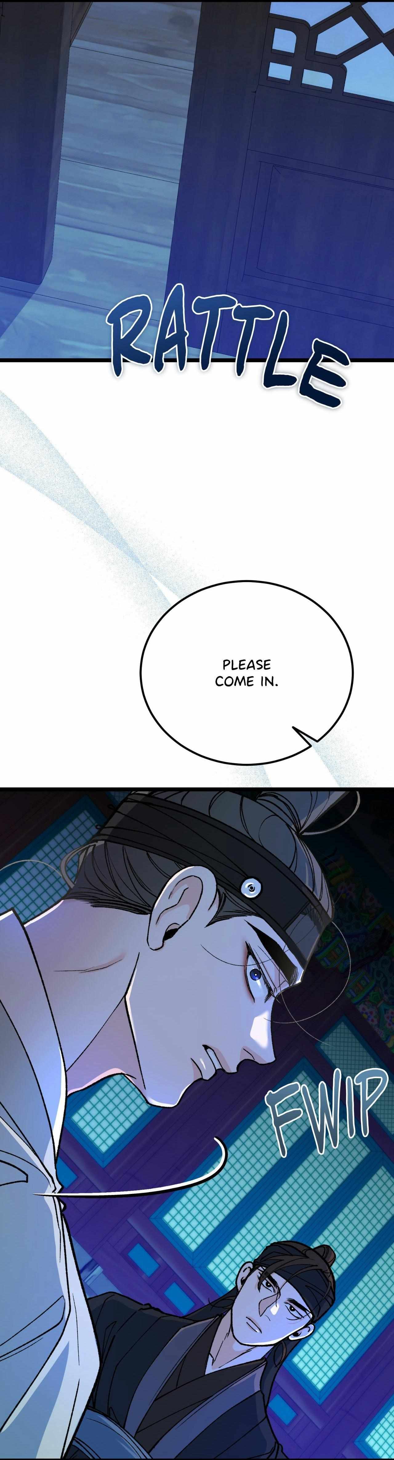 Like A Fever Dream Chapter 87 page 4 - 