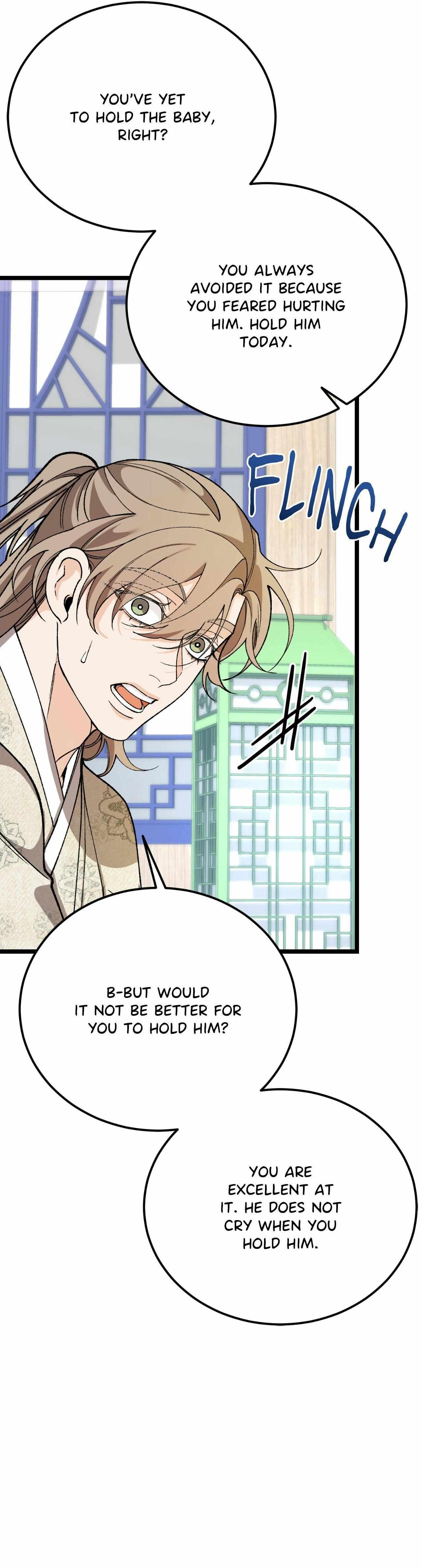 Like A Fever Dream Chapter 87 page 42 - 