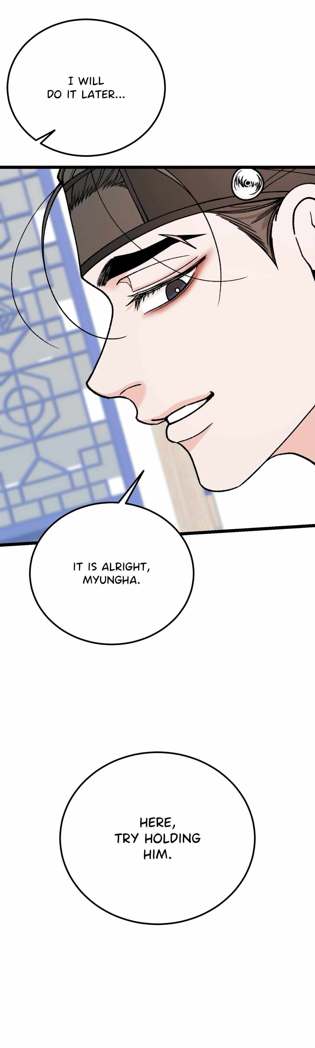 Like A Fever Dream Chapter 87 page 46 - 