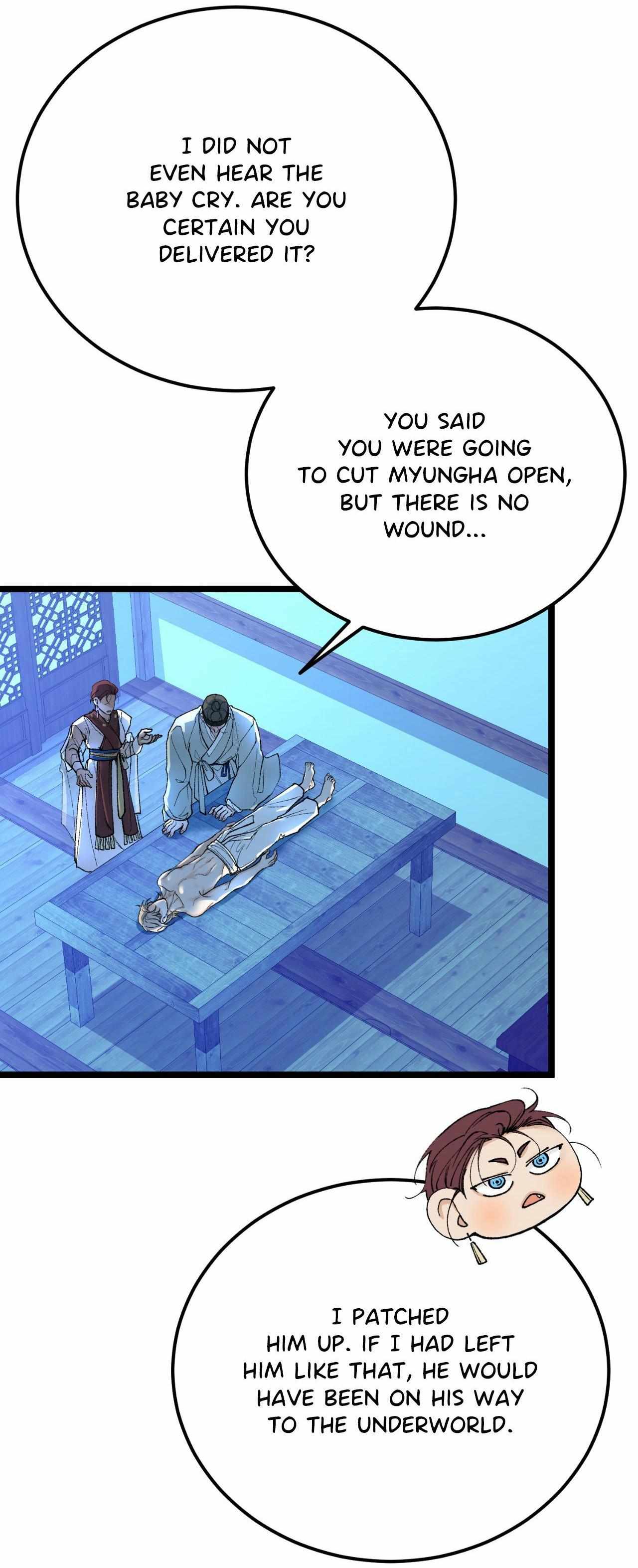 Like A Fever Dream Chapter 87 page 8 - 