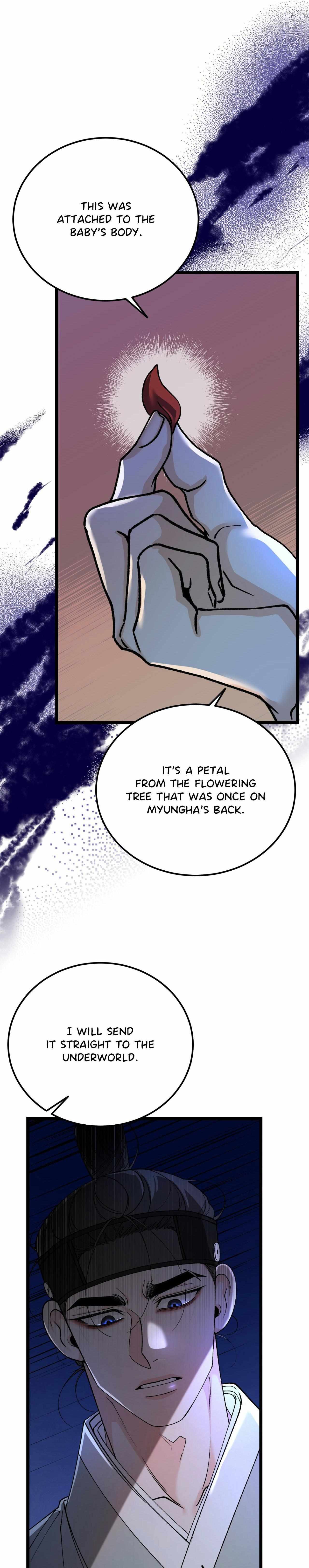 Like A Fever Dream Chapter 87 page 9 - 