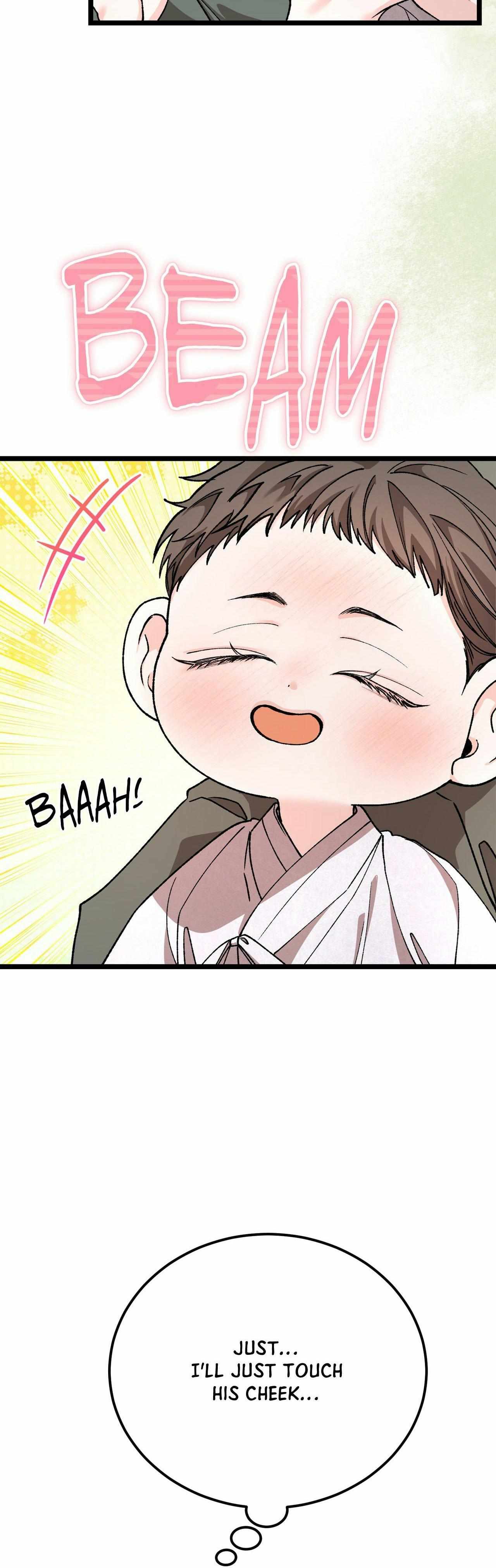 Like A Fever Dream Chapter 88 page 2 - 