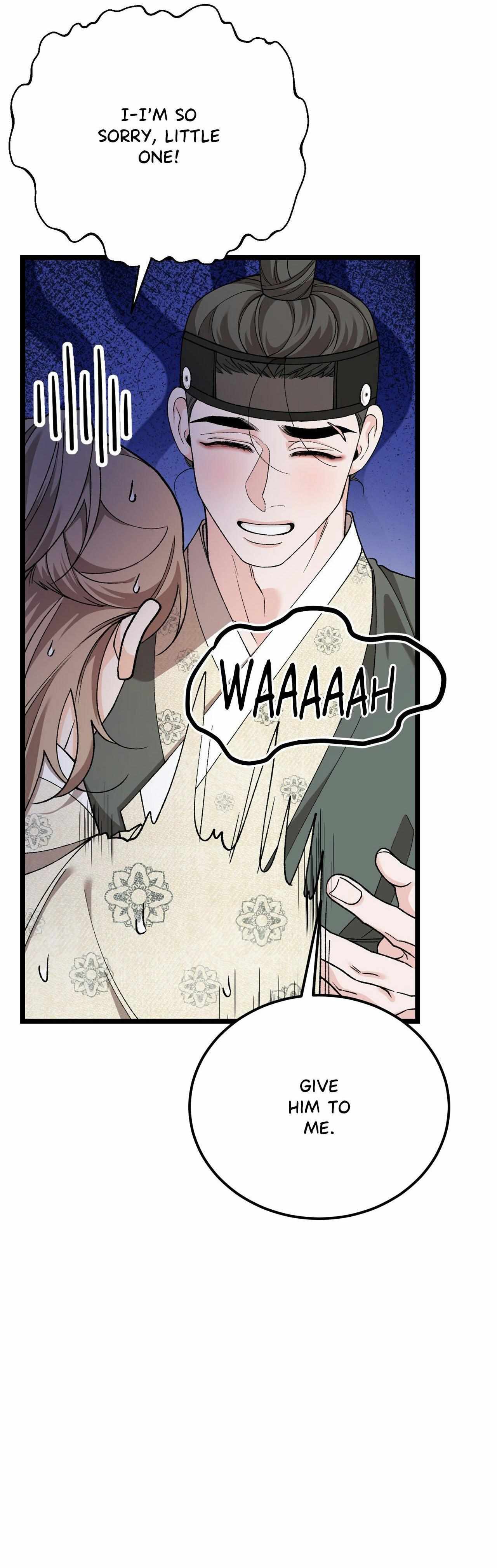 Like A Fever Dream Chapter 88 page 12 - 