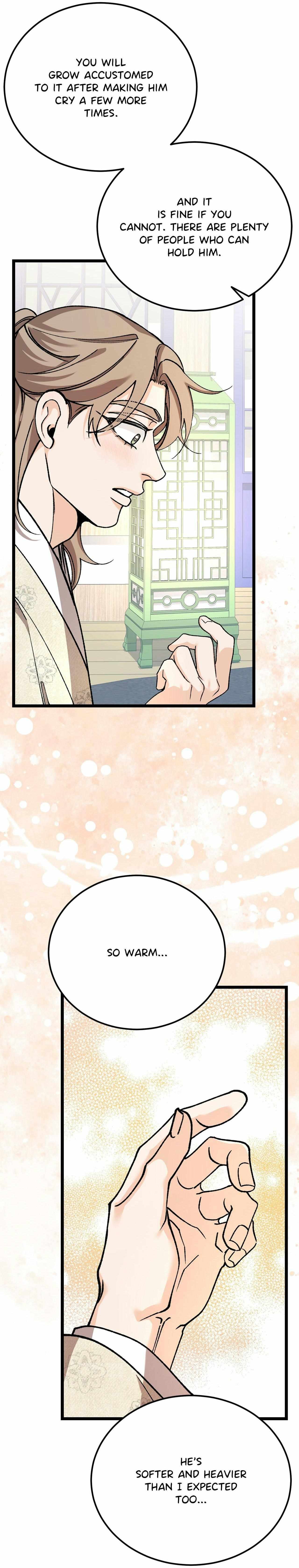 Like A Fever Dream Chapter 88 page 15 - 