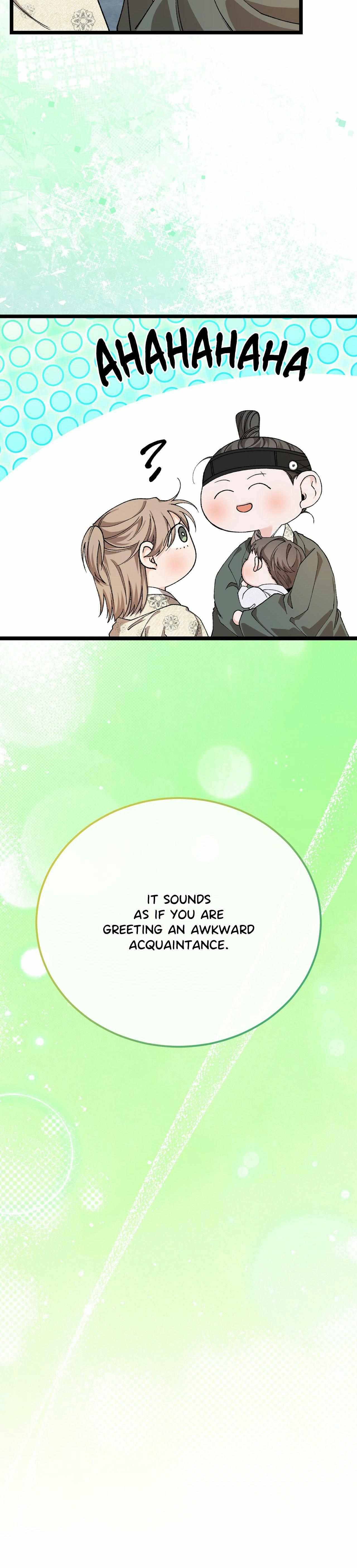 Like A Fever Dream Chapter 88 page 20 - 