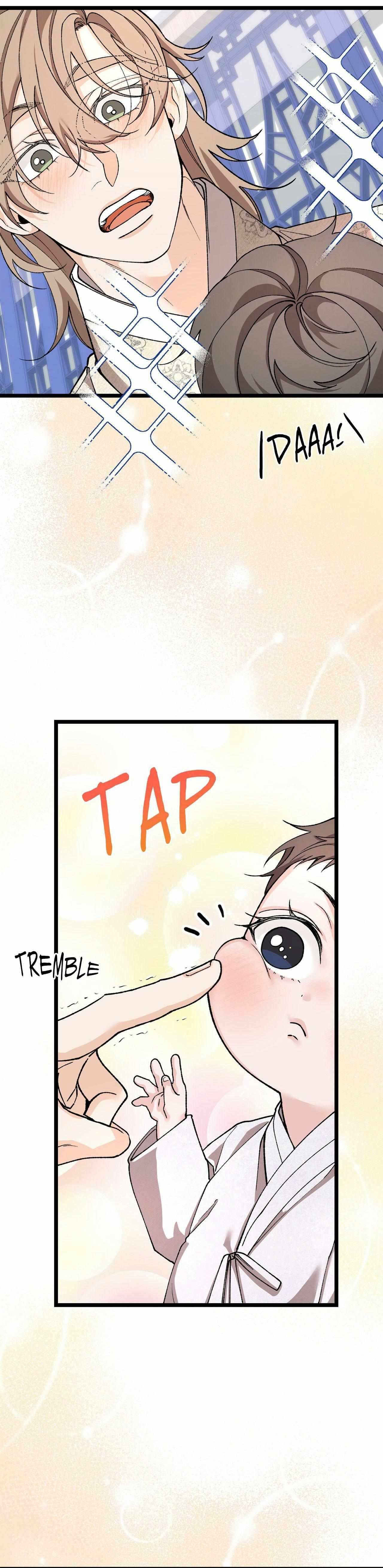 Like A Fever Dream Chapter 88 page 3 - 