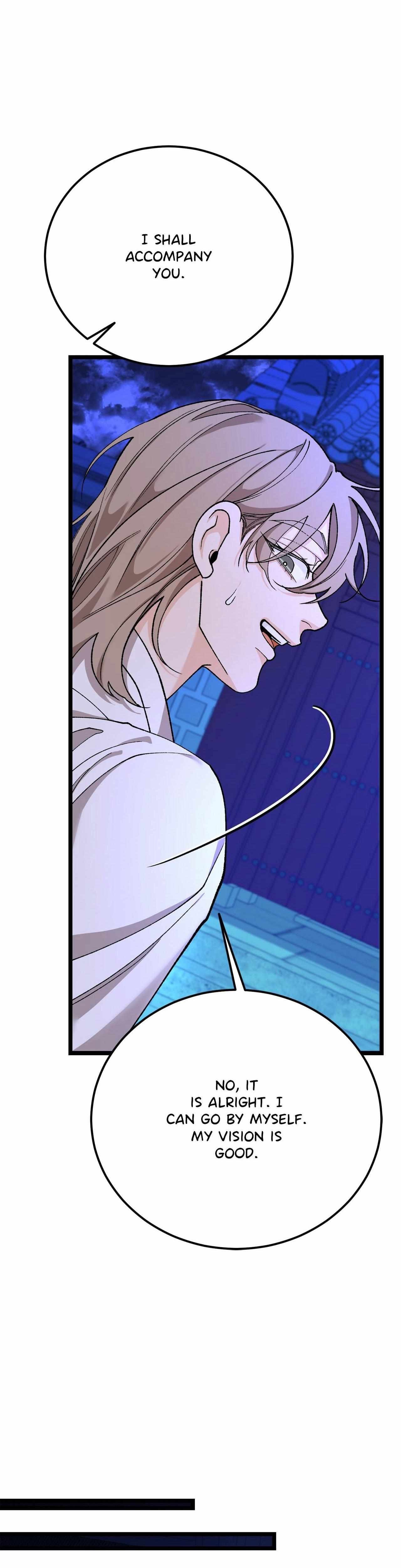 Like A Fever Dream Chapter 88 page 25 - 